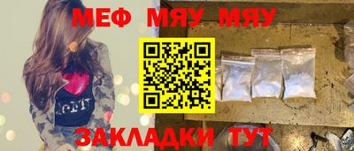 mix Ликино-Дулёво