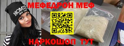 кокс Лесосибирск