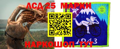 кокс Лесосибирск