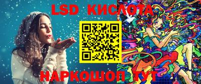 кокс Лесосибирск