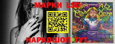 кокс Лесосибирск