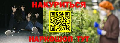 mix Ликино-Дулёво
