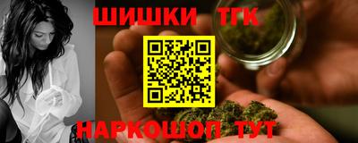 кокс Лесосибирск