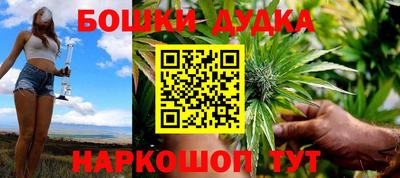 кокс Лесосибирск