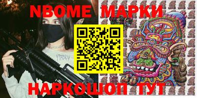кокс Лесосибирск