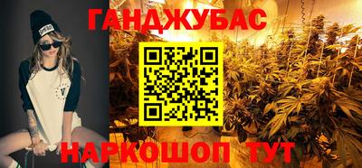 mix Ликино-Дулёво