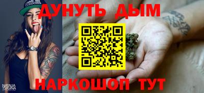 кокс Лесосибирск