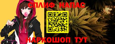 mdma Ливны