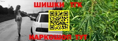 кокс Лесосибирск