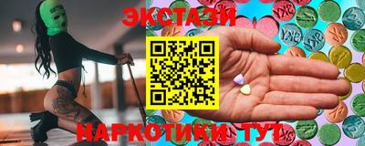 mix Ликино-Дулёво