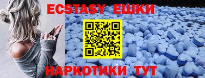 mix Ликино-Дулёво