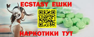 mdma Ливны