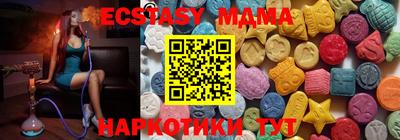 кокс Лесосибирск