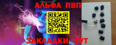 mdma Ливны