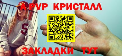 кокс Лесосибирск