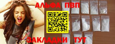 mix Ликино-Дулёво