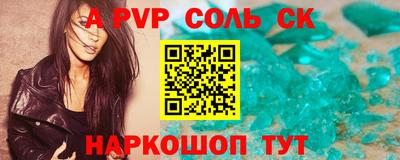 mix Ликино-Дулёво