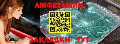 mix Ликино-Дулёво