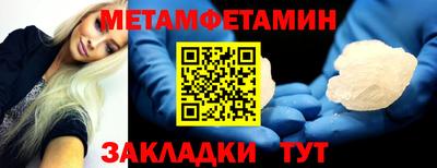 кокс Лесосибирск