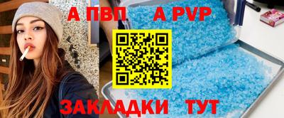 mix Ликино-Дулёво
