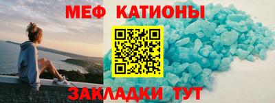 mix Ликино-Дулёво