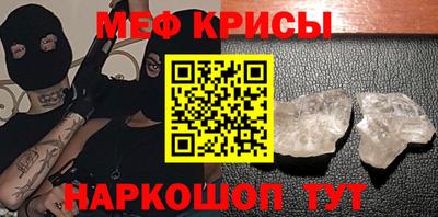 кокс Лесосибирск