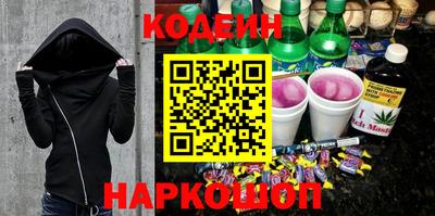 кокс Лесосибирск