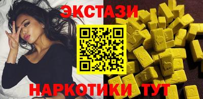 mdma Ливны
